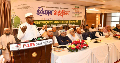 জুলাই সনদ ও গণভোটকে অবৈধ ঘোষণার চেষ্টা করা হচ্ছে: গোলাম পরওয়ার জুলাই সনদ ও গণভোটকে অবৈধ ঘোষণার চেষ্টা করা হচ্ছে: গোলাম পরওয়ার