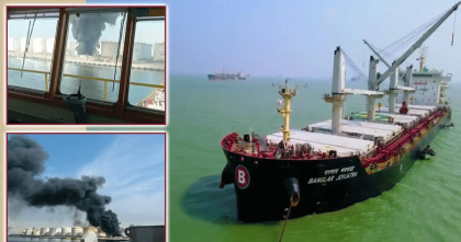 ‘জান হাতে নিয়েই আছি’, দুবাই থেকে বললেন বাংলাদেশি জাহাজের ক্যাপ্টেন ‘জান হাতে নিয়েই আছি’, দুবাই থেকে বললেন বাংলাদেশি জাহাজের ক্যাপ্টেন