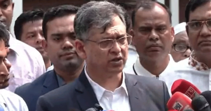 সংসদের খারাপ সংস্কৃতি থেকে বেরিয়ে আসতে চায় বিএনপি: স্বরাষ্ট্রমন্ত্রী সংসদের খারাপ সংস্কৃতি থেকে বেরিয়ে আসতে চায় বিএনপি: স্বরাষ্ট্রমন্ত্রী