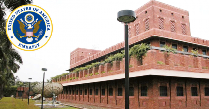 যুক্তরাষ্ট্র ভ্রমণে জরুরি খরচ বহনের সামর্থ্য থাকতে হবে পর্যটকদের যুক্তরাষ্ট্র ভ্রমণে জরুরি খরচ বহনের সামর্থ্য থাকতে হবে পর্যটকদের