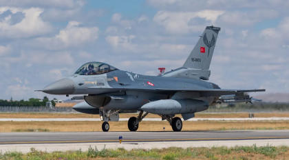 ইরানের হামলার আশঙ্কা: উত্তর সাইপ্রাসে এফ-১৬ মোতায়েনের পরিকল্পনা তুরস্কের
ইরানের হামলার আশঙ্কা: উত্তর সাইপ্রাসে এফ-১৬ মোতায়েনের পরিকল্পনা তুরস্কের