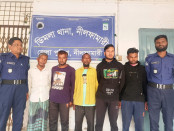 তিস্তায় অবৈধ পাথর উত্তোলন: ৫ জন গ্রেফতার তিস্তায় অবৈধ পাথর উত্তোলন: ৫ জন গ্রেফতার