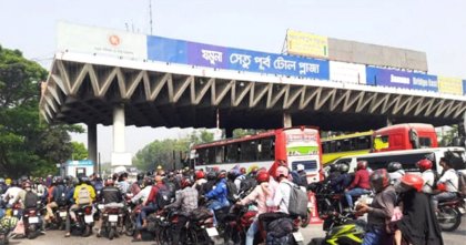 যমুনা সেতুতে একদিনে টোল আদায় আড়াই কোটি টাকা যমুনা সেতুতে একদিনে টোল আদায় আড়াই কোটি টাকা