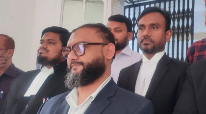 গুমের শিকারদের জন্য স্থায়ী পুনর্বাসন কমিশনের দাবি সংসদে তুলবেন এমপি আরমান
গুমের শিকারদের জন্য স্থায়ী পুনর্বাসন কমিশনের দাবি সংসদে তুলবেন এমপি আরমান