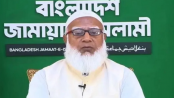 দেশের বৃহত্তর স্বার্থে দুটি নির্বাচনের ফল মেনে নিয়েছি: জামায়াত আমির
দেশের বৃহত্তর স্বার্থে দুটি নির্বাচনের ফল মেনে নিয়েছি: জামায়াত আমির
