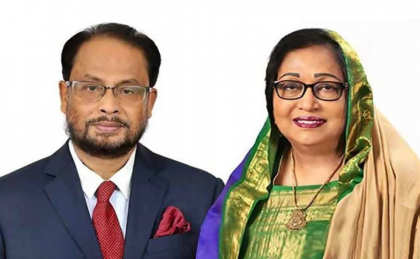 জিএম কাদের ও তার স্ত্রীর অবৈধ সম্পদের প্রমাণ পেয়েছে দুদক জিএম কাদের ও তার স্ত্রীর অবৈধ সম্পদের প্রমাণ পেয়েছে দুদক