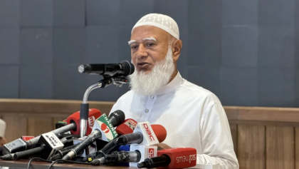 ডেপুটি স্পিকার নয়, জুলাই সনদের পূর্ণ প্যাকেজ বাস্তবায়নের দাবি জামায়াত আমিরের
ডেপুটি স্পিকার নয়, জুলাই সনদের পূর্ণ প্যাকেজ বাস্তবায়নের দাবি জামায়াত আমিরের