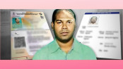 বাংলাদেশ ব্যাংকের কর্মকর্তার নামে ভারতীয় ভোটার আইডি কার্ড ঘিরে বিতর্ক বাংলাদেশ ব্যাংকের কর্মকর্তার নামে ভারতীয় ভোটার আইডি কার্ড ঘিরে বিতর্ক