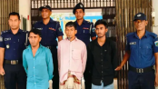 সিরাজগঞ্জে পুলিশ সুপারের ছবি ব্যবহার করে প্রতারণা, তিনজন গ্রেপ্তার সিরাজগঞ্জে পুলিশ সুপারের ছবি ব্যবহার করে প্রতারণা, তিনজন গ্রেপ্তার