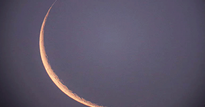 ঈদুল ফিতরের তারিখ নিয়ে নতুন তথ্য দিলো আমিরাত ঈদুল ফিতরের তারিখ নিয়ে নতুন তথ্য দিলো আমিরাত