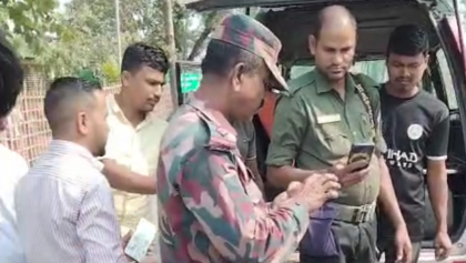 ভারতের কারাগারে মৃত্যু: ৩৮ দিন পর দেশে ফিরল খাইরুজ্জামালের মরদেহ
ভারতের কারাগারে মৃত্যু: ৩৮ দিন পর দেশে ফিরল খাইরুজ্জামালের মরদেহ