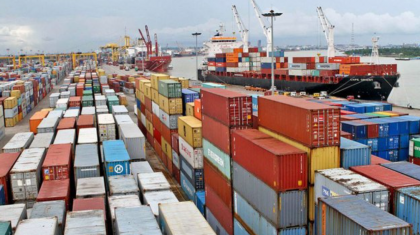 বন্দর খাতে বড় দুর্নীতি: চেয়ারম্যান মনিরুজ্জামানসহ উচ্চপদস্থ কর্মকর্তাদের বিরুদ্ধে দুদকের অনুসন্ধান বন্দর খাতে বড় দুর্নীতি: চেয়ারম্যান মনিরুজ্জামানসহ উচ্চপদস্থ কর্মকর্তাদের বিরুদ্ধে দুদকের অনুসন্ধান