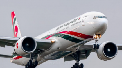 ইরানে আটকে পড়া বাংলাদেশিরা আজ রাতে দেশে ফিরছেন ইরানে আটকে পড়া বাংলাদেশিরা আজ রাতে দেশে ফিরছেন