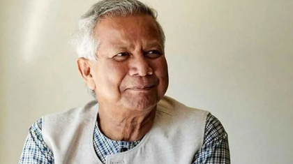 টোকিও সম্মেলনে অংশ নিতে জাপান গেলেন ড. ইউনূস টোকিও সম্মেলনে অংশ নিতে জাপান গেলেন ড. ইউনূস