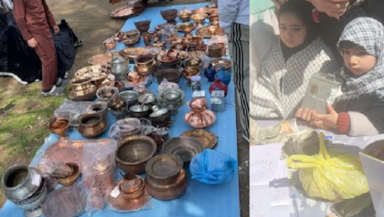 কাশ্মীরিরা ইরানের জন্য শুরু করল ব্যাপক ত্রাণ কার্যক্রম কাশ্মীরিরা ইরানের জন্য শুরু করল ব্যাপক ত্রাণ কার্যক্রম