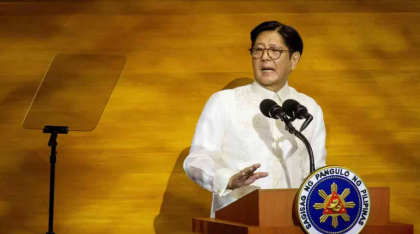 বিশ্বের ১ম দেশ হিসেবে জ্বালানি জরুরি অবস্থা ঘোষণা ফিলিপাইনের বিশ্বের ১ম দেশ হিসেবে জ্বালানি জরুরি অবস্থা ঘোষণা ফিলিপাইনের