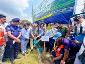 কেরানীগঞ্জে বৃক্ষরোপণ কর্মসূচি: প্রতিশ্রুতি বাস্তবায়নে কাজ করছে বিএনপি-আমান কেরানীগঞ্জে বৃক্ষরোপণ কর্মসূচি: প্রতিশ্রুতি বাস্তবায়নে কাজ করছে বিএনপি-আমান
