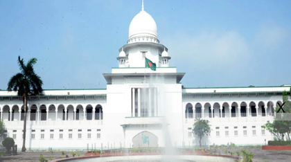 হামের প্রকোপ: স্কুল বন্ধের নির্দেশনা চেয়ে হাইকোর্টে রিট হামের প্রকোপ: স্কুল বন্ধের নির্দেশনা চেয়ে হাইকোর্টে রিট