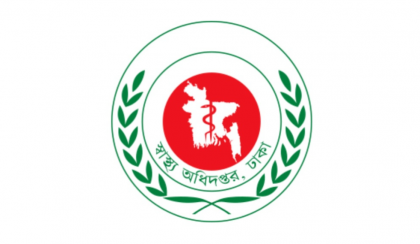 সব চিকিৎসক-স্বাস্থ্যকর্মীর ছুটি বাতিল সব চিকিৎসক-স্বাস্থ্যকর্মীর ছুটি বাতিল