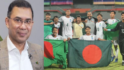 ভারতকে হারিয়ে সাফ অনূর্ধ্ব-২০ চ্যাম্পিয়ন বাংলাদেশ, প্রধানমন্ত্রীর অভিনন্দন
ভারতকে হারিয়ে সাফ অনূর্ধ্ব-২০ চ্যাম্পিয়ন বাংলাদেশ, প্রধানমন্ত্রীর অভিনন্দন