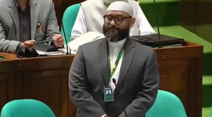 গুম আইন বাতিলের সুপারিশে প্রশ্ন তুললেন ব্যারিস্টার আরমান গুম আইন বাতিলের সুপারিশে প্রশ্ন তুললেন ব্যারিস্টার আরমান