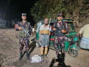 সিএনজিতে কৌশলে গাঁজা পাচার, নাইক্ষ্যংছড়িতে আটক ১ সিএনজিতে কৌশলে গাঁজা পাচার, নাইক্ষ্যংছড়িতে আটক ১