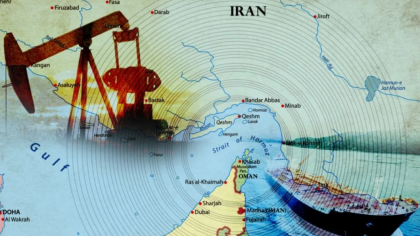 চীনকে নিয়ে হরমুজ নিয়ন্ত্রণ করবে ইরান, বিপাকে ভারতীয় অর্থনীতি
চীনকে নিয়ে হরমুজ নিয়ন্ত্রণ করবে ইরান, বিপাকে ভারতীয় অর্থনীতি