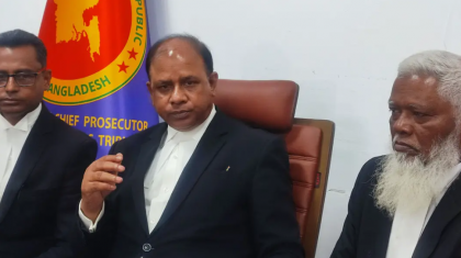 গুম অধ্যাদেশ ছিল অপ্রয়োজনীয়, ট্রাইব্যুনালের আইনেই বিচার সম্ভব গুম অধ্যাদেশ ছিল অপ্রয়োজনীয়, ট্রাইব্যুনালের আইনেই বিচার সম্ভব