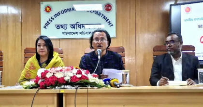 অন্তর্বর্তী সরকারের দুর্নীতির অভিযোগে তদন্ত হবে: তথ্য উপদেষ্টা অন্তর্বর্তী সরকারের দুর্নীতির অভিযোগে তদন্ত হবে: তথ্য উপদেষ্টা