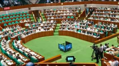 সংসদে ১৪ অধ্যাদেশ পাস, আরও ২টি বিল উত্থাপন
সংসদে ১৪ অধ্যাদেশ পাস, আরও ২টি বিল উত্থাপন