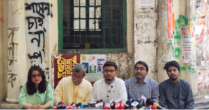 শহীদ হাদি হত্যা’র সাথে জড়িতদের দেশে ফিরিয়ে আনার প্রক্রিয়া শুরু; সরকারকে ধন্যবাদ মঞ্চ-২৪’র শহীদ হাদি হত্যা’র সাথে জড়িতদের দেশে ফিরিয়ে আনার প্রক্রিয়া শুরু; সরকারকে ধন্যবাদ মঞ্চ-২৪’র