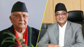 ১২ দিন পর মুক্তি পেলেন নেপালের সাবেক প্রধানমন্ত্রী ও স্বরাষ্ট্রমন্ত্রী ১২ দিন পর মুক্তি পেলেন নেপালের সাবেক প্রধানমন্ত্রী ও স্বরাষ্ট্রমন্ত্রী