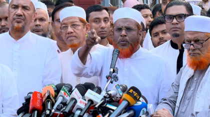 গণভোটের রায় বাস্তবায়নে বিরোধী দলকে রাজপথে ঠেলে দেওয়া হচ্ছে: গোলাম পরওয়ার গণভোটের রায় বাস্তবায়নে বিরোধী দলকে রাজপথে ঠেলে দেওয়া হচ্ছে: গোলাম পরওয়ার