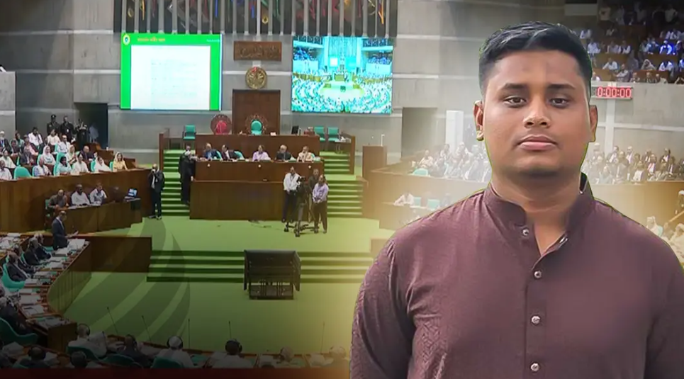 দিস ইজ নট শাহবাগ স্কয়ার, দিস ইজ পার্লামেন্ট: হাসনাতকে স্পিকার দিস ইজ নট শাহবাগ স্কয়ার, দিস ইজ পার্লামেন্ট: হাসনাতকে স্পিকার