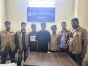 ফরিদপুরে ১৩০ পুরিয়া হেরোইনসহ তিন মাদককারবারি গ্রেফতার ফরিদপুরে ১৩০ পুরিয়া হেরোইনসহ তিন মাদককারবারি গ্রেফতার