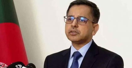 ঢাকা থেকে সরিয়ে প্রণয় ভার্মাকে বেলজিয়াম ও ইইউর রাষ্ট্রদূত করল ভারত
ঢাকা থেকে সরিয়ে প্রণয় ভার্মাকে বেলজিয়াম ও ইইউর রাষ্ট্রদূত করল ভারত