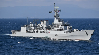 আরব সাগর থেকে বাংলাদেশিসহ ১৮ নাবিককে উদ্ধার পাকিস্তানের নৌবাহিনীর আরব সাগর থেকে বাংলাদেশিসহ ১৮ নাবিককে উদ্ধার পাকিস্তানের নৌবাহিনীর