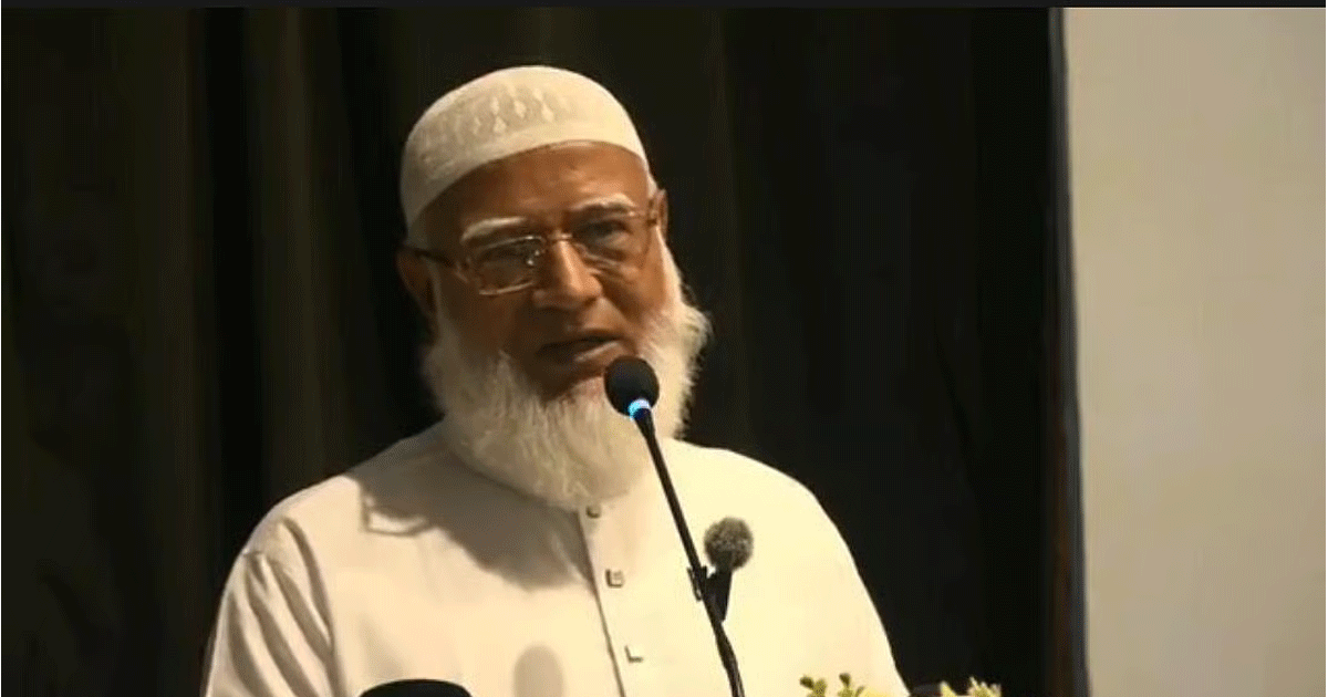 তেল আছে শুধু সংসদে, দেশে নেই ; জামায়াত আমির তেল আছে শুধু সংসদে, দেশে নেই ; জামায়াত আমির