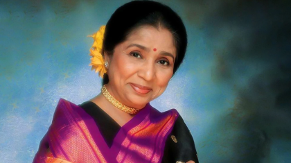 ভারতের কিংবদন্তি সংগীতশিল্পী আশা ভোসলে আর নেই ভারতের কিংবদন্তি সংগীতশিল্পী আশা ভোসলে আর নেই