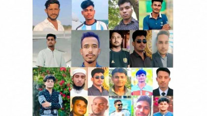 আন্দামান সাগরে ট্রলারডুবি: ৯ জন জীবিত উদ্ধার, নিখোঁজ ২৬৪ আন্দামান সাগরে ট্রলারডুবি: ৯ জন জীবিত উদ্ধার, নিখোঁজ ২৬৪