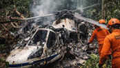 ইন্দোনেশিয়ায় যাত্রীবাহী হেলিকপ্টার বিধ্বস্ত, নিহত সবাই ইন্দোনেশিয়ায় যাত্রীবাহী হেলিকপ্টার বিধ্বস্ত, নিহত সবাই