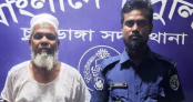 চুয়াডাঙ্গায় শিশুকে ধর্ষণ চেষ্টার অভিযোগে বৃদ্ধ আটক চুয়াডাঙ্গায় শিশুকে ধর্ষণ চেষ্টার অভিযোগে বৃদ্ধ আটক