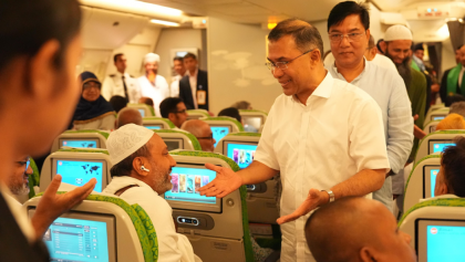 আগামী বছর থেকে হজের খরচ আরও কমাতে প্রধানমন্ত্রীর উদ্যোগ আগামী বছর থেকে হজের খরচ আরও কমাতে প্রধানমন্ত্রীর উদ্যোগ