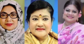 সংরক্ষিত নারী আসনে বিএনপির তালিকায় বাদ পড়লেন একাধিক হেভিওয়েট নেত্রী সংরক্ষিত নারী আসনে বিএনপির তালিকায় বাদ পড়লেন একাধিক হেভিওয়েট নেত্রী