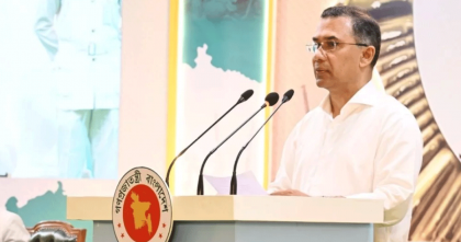 পাচারকৃত অর্থ ফিরিয়ে এনে জনগণকে দেয়া হবে: তারেক রহমান পাচারকৃত অর্থ ফিরিয়ে এনে জনগণকে দেয়া হবে: তারেক রহমান