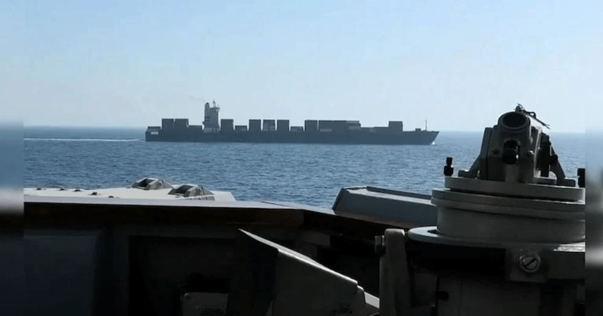 ইরানি জাহাজে চীনা মিসাইলের কেমিক্যাল, তবে কি ইরানকে টিকিয়ে রাখার নেপথ্যে বেইজিং ইরানি জাহাজে চীনা মিসাইলের কেমিক্যাল, তবে কি ইরানকে টিকিয়ে রাখার নেপথ্যে বেইজিং