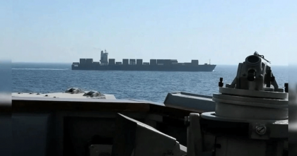 ইরানি জাহাজে চীনা মিসাইলের কেমিক্যাল, তবে কি ইরানকে টিকিয়ে রাখার নেপথ্যে বেইজিং ইরানি জাহাজে চীনা মিসাইলের কেমিক্যাল, তবে কি ইরানকে টিকিয়ে রাখার নেপথ্যে বেইজিং