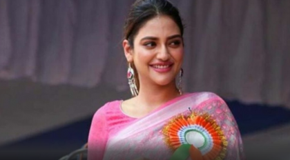 গমপাচার মামলায় ফাঁসলেন অভিনেত্রী নুসরত জাহান
গমপাচার মামলায় ফাঁসলেন অভিনেত্রী নুসরত জাহান