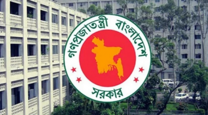 চুক্তিভিত্তিক নিয়োগে বিতর্ক, সরকারের যুক্তি ‘জনস্বার্থ’ চুক্তিভিত্তিক নিয়োগে বিতর্ক, সরকারের যুক্তি ‘জনস্বার্থ’