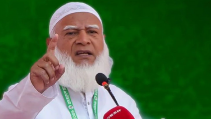 জামায়াত আমিরের এক্স অ্যাকাউন্ট হ্যাক মামলার তদন্ত থমকে আছে
জামায়াত আমিরের এক্স অ্যাকাউন্ট হ্যাক মামলার তদন্ত থমকে আছে